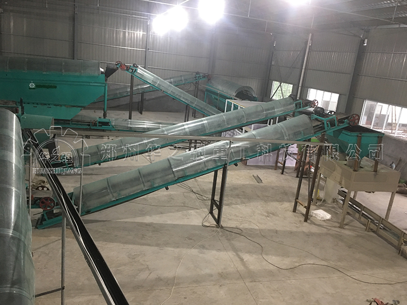 年產(chǎn)5萬噸有機肥生產(chǎn)線