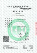 �����B(y��ng)�֙z�y�xӋ���z�y���